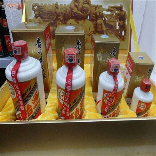 合山临沂沂南高价回收老茅台酒多少钱哪里回收(附近上门回收茅台酒）?