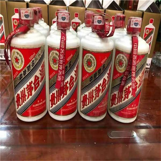 合山临沂莒南茅台老酒回收价格哪里回收(附近上门回收茅台酒）?